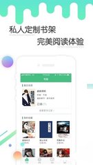 亚美app官方下载